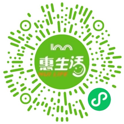 商超小程序商城