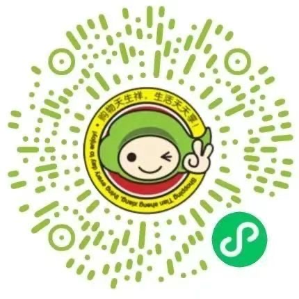 商超小程序商城