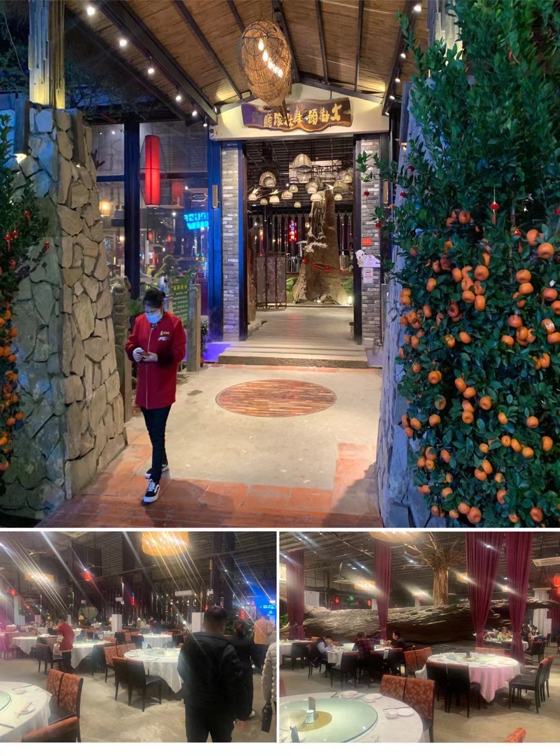 思迅软件餐饮系统大型餐企