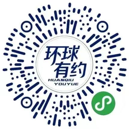 商超小程序商城
